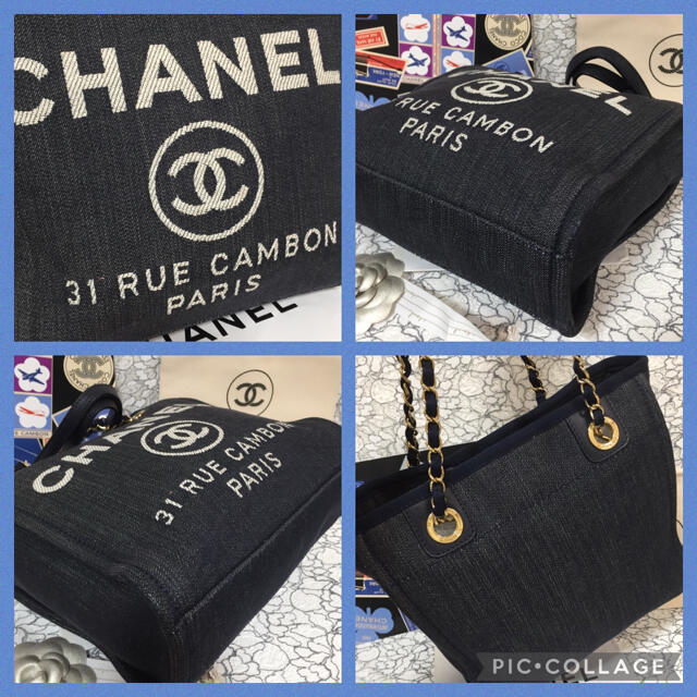 CHANEL(シャネル)のマリ様専用 レディースのバッグ(トートバッグ)の商品写真