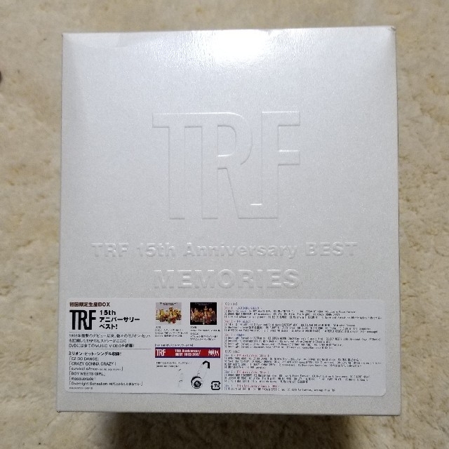 希少　TRF 15th anniversary BEST 初回限定生産BOXエンタメ/ホビー