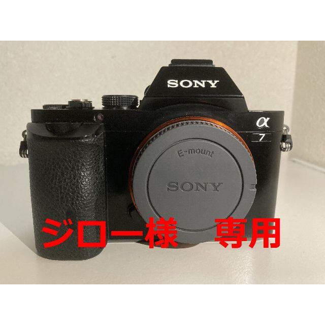 SONY α7 ボディ(難あり)