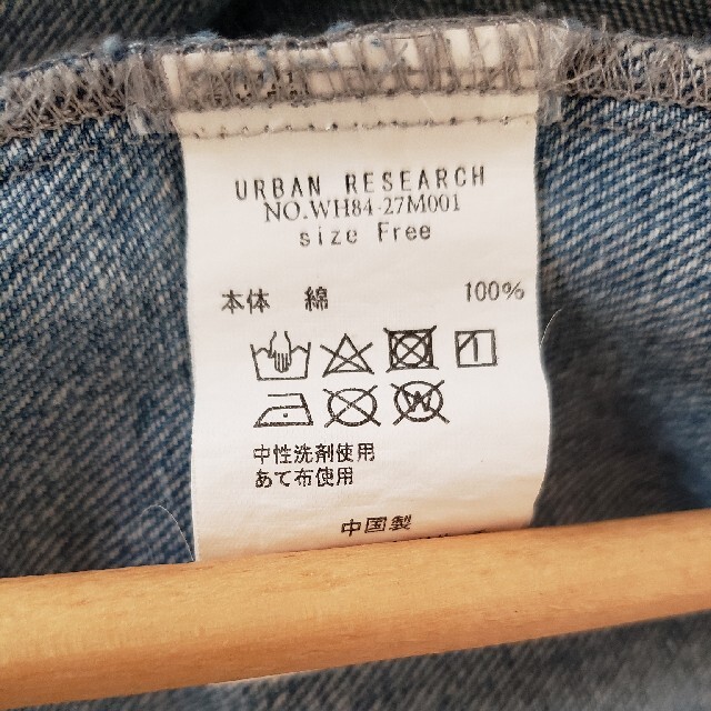 URBAN RESEARCH(アーバンリサーチ)のITEMS URBAN RESEARCH DENIM JAKET レディースのジャケット/アウター(Gジャン/デニムジャケット)の商品写真