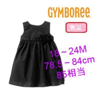 ジンボリー(GYMBOREE)の◆新品◆85◆Gymboree◆ブラックローズコサージュワンピース 18-24M(セレモニードレス/スーツ)