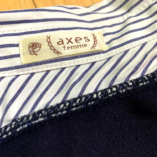 axes femme(アクシーズファム)のアクシーズファム ネイビー 五分袖 シャツ カットソー レディースのトップス(カットソー(長袖/七分))の商品写真