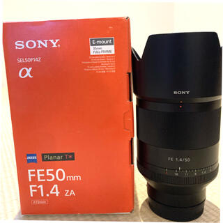 ソニー(SONY)のSONY FE50mmF1.4ZA SEL50F14Z(レンズ(単焦点))