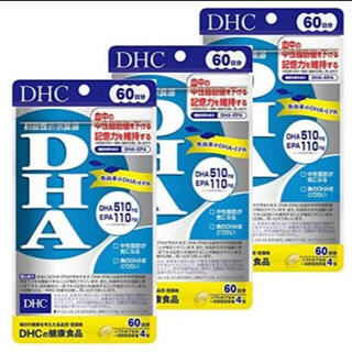 ディーエイチシー(DHC)のDHC DHA 60日分 240粒 121.2g 3袋(ダイエット食品)