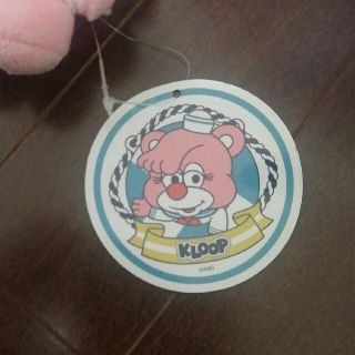 倖田來未 Kloop 15周年記念キャラクター ストラップの通販 By こあらのおみせ プロフ必読 ラクマ 倖田來未 Kloop 15周年記念キャラクター ストラップの通販 By こあらのおみせ プロフ必読 ラクマ
