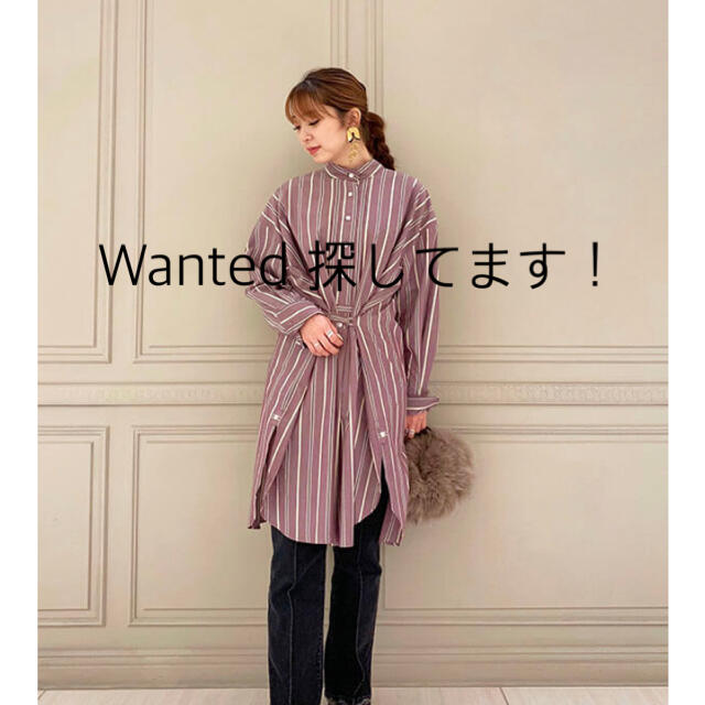 Isabel Marant Étoile 20AW シャツワンピース