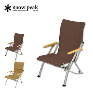 スノーピーク(Snow Peak)のスノーピーク snow peak Low Chair 30 LV-091BR(テーブル/チェア)