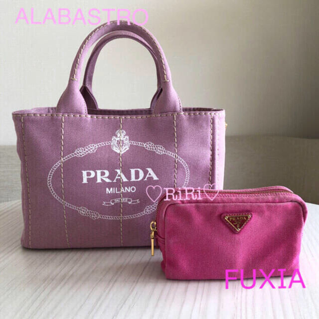 PRADA - よっちん様ご専用です♡ PRADA カナパの通販 by RiRi プラダ