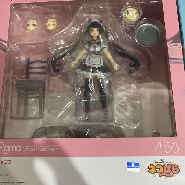 figma 486 487 ネコぱら ショコラ バニラセット-www.mwasaving.com