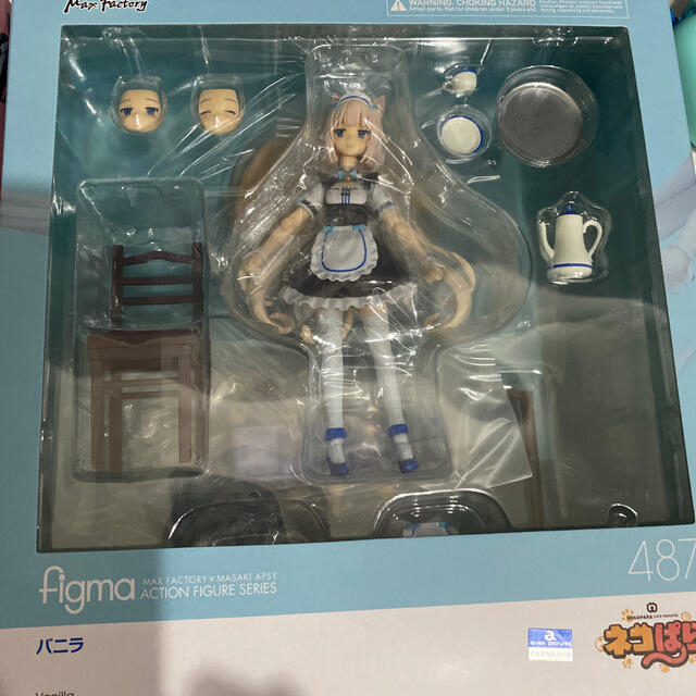 figma 486 487 ネコぱら ショコラ バニラセット-www.mwasaving.com