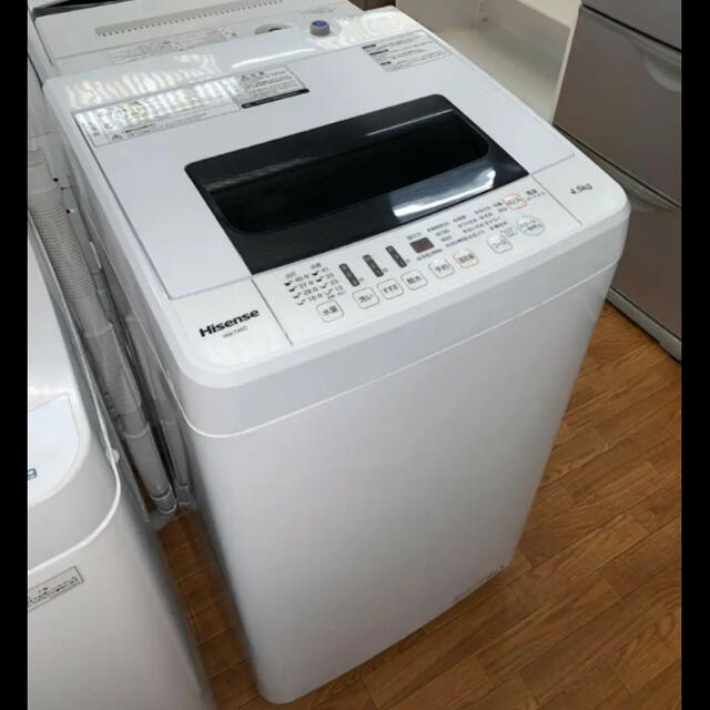 お客様専用（岐阜まで配送）ハイセンス：洗濯機 4.5kg 2017年製 正規品!