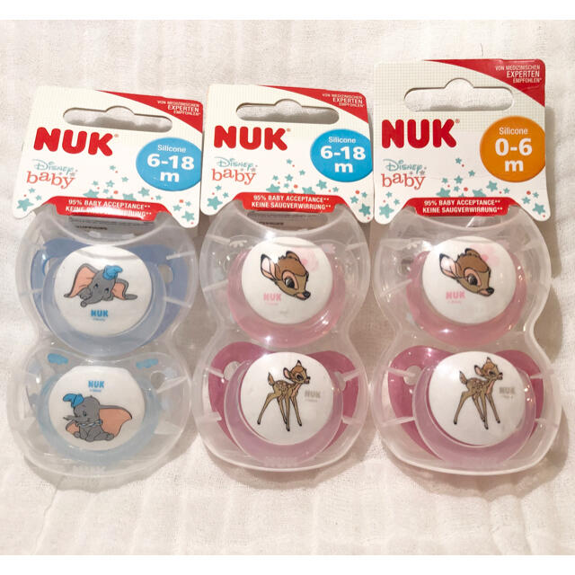 【新品】nuk ヌーク 日本未発売 おしゃぶり キッズ/ベビー/マタニティの授乳/お食事用品(その他)の商品写真