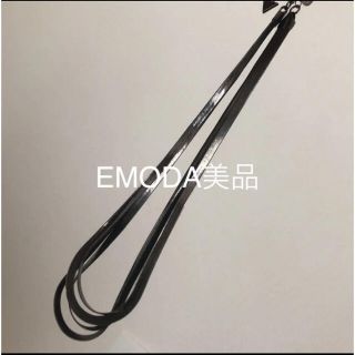 エモダ(EMODA)の【美品】　エモダ　ネックレス　(ネックレス)