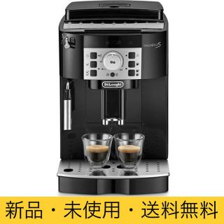 デロンギ(DeLonghi)のデロンギ マグニフィカS コンパクト全自動コーヒーマシン エスプレッソマシン(コーヒーメーカー)