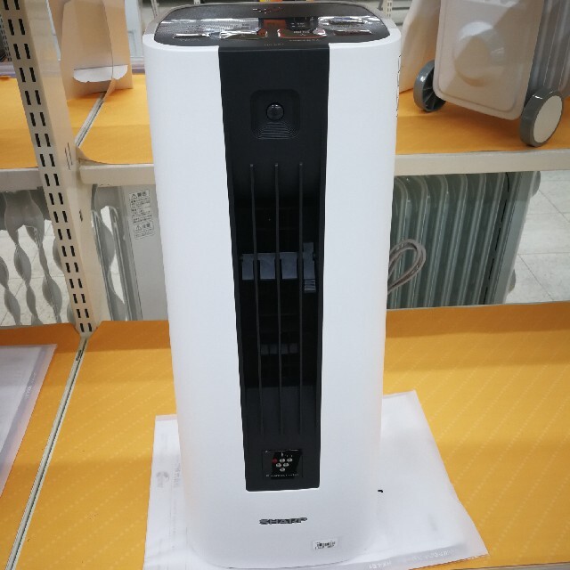 大人気商品 SHARP HX-LS1-W WHITE - 通販 - elnasrservices.com