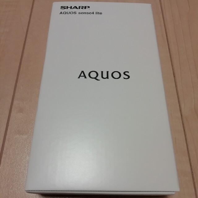 新品　AQUOS sense4 lite SH-RM15 ライトカッパー