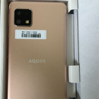 アクオス(AQUOS)の送料込、匿名配送 SHARP AQUOS sense4 lite ライトカッパー(スマートフォン本体)