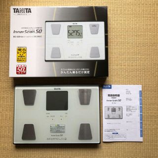 タニタ(TANITA)の体重計 体組成計 BC-320-WH(体重計/体脂肪計)