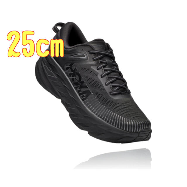 25cm HOKA ONE ONE ホカオネオネ ボンダイ BONDI 7