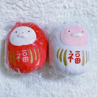 値下げ中♡ 新品 うさまる うさこ 福だるま セット ♡