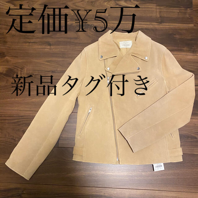 Ungrid 本革　レザーライダースMoussy