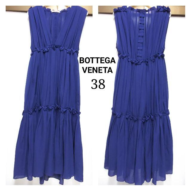 Bottega Veneta(ボッテガヴェネタ)のヴッテガヴェネタ　ワンピース　ドレス　サイズ38　綿　NJ079 レディースのワンピース(ロングワンピース/マキシワンピース)の商品写真