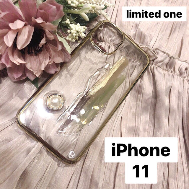 TODAYFUL(トゥデイフル)の【"O"case.】ニュアンスデザインiPhoneケース 【11専用】 スマホ/家電/カメラのスマホアクセサリー(iPhoneケース)の商品写真