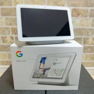 グーグル(Google)のGoogle Nest Hub グーグルネストハブ(その他)