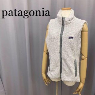 パタゴニア(patagonia)のpatagonia パタゴニア フリース ベスト リバーシブル ジップアップ(その他)