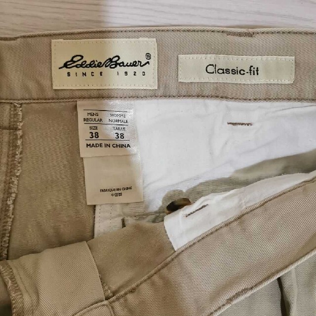 Eddie Bauer(エディーバウアー)のエディー・バウアー　チノパン　ハーフチノ　半ズボン メンズのパンツ(チノパン)の商品写真