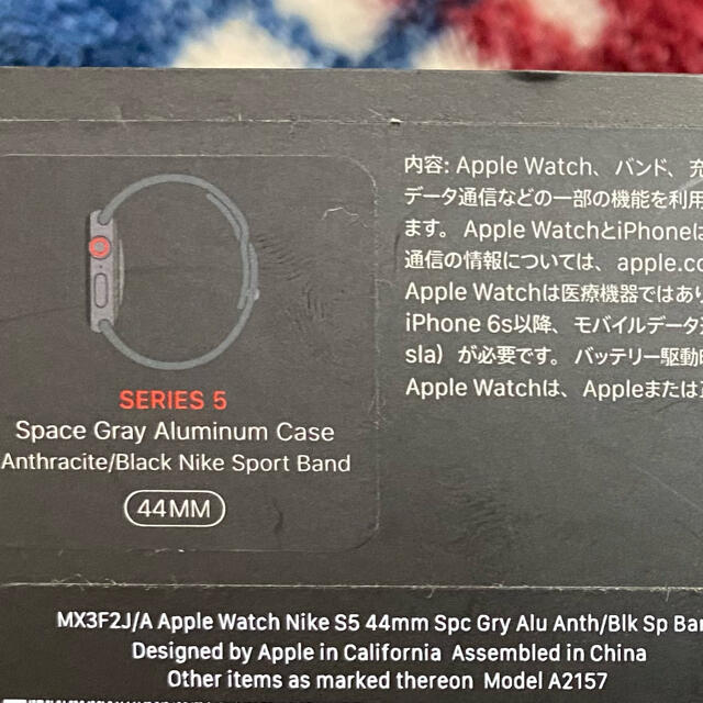 Apple Watch(アップルウォッチ)のAppleWatch Series5 44mm NIKEモデル A2157 スマホ/家電/カメラのスマートフォン/携帯電話(その他)の商品写真