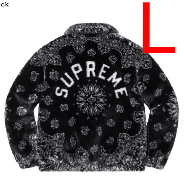 Supreme(シュプリーム)の送込! Lサイズ 21ss Supreme Bandana Fur Jkt メンズのジャケット/アウター(ブルゾン)の商品写真