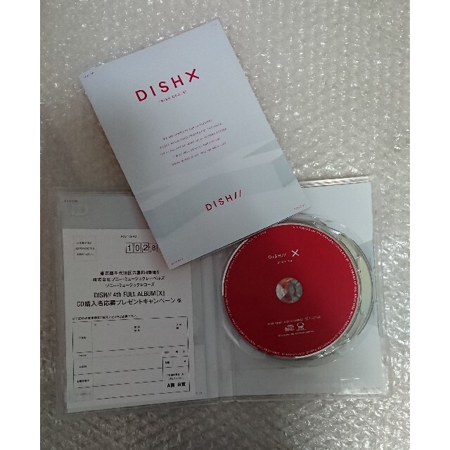 DISH//  X  アルバム 初回限定盤 A (CD+DVD) 1