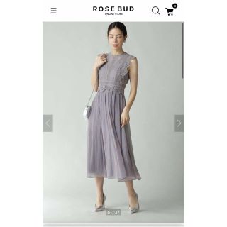 ローズバッド(ROSE BUD)のRose But レース切り替えワンピースドレス(ロングドレス)