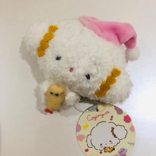 25ページ目 サンリオ ハローキティー エンタメ ホビーの通販 10 000点以上 サンリオを買うならラクマ 25ページ目 サンリオ ハローキティー エンタメ ホビーの通販 10 000点以上 サンリオを買うならラクマ