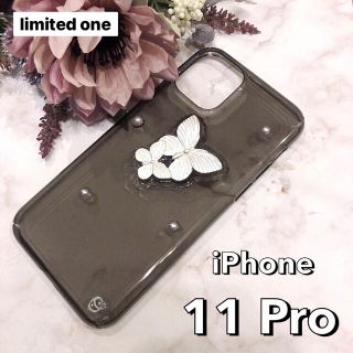 スナイデル(SNIDEL)の【"O"case.】ニュアンスデザインiPhoneケース 【11Pro専用】(iPhoneケース)