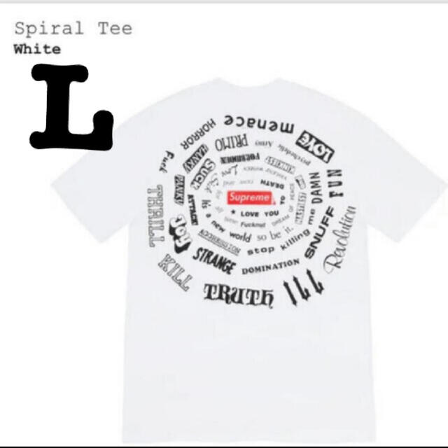 Supreme　Spiral Tee 白色　スパイラル