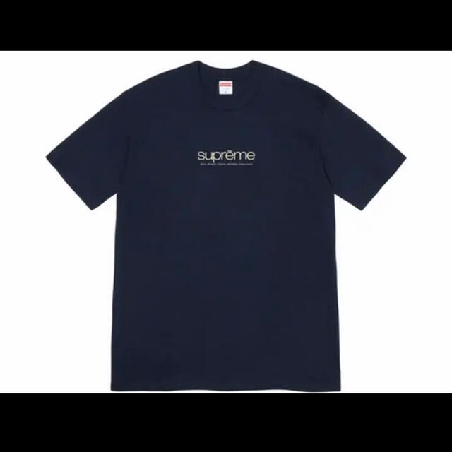 supreme five boroughs tee