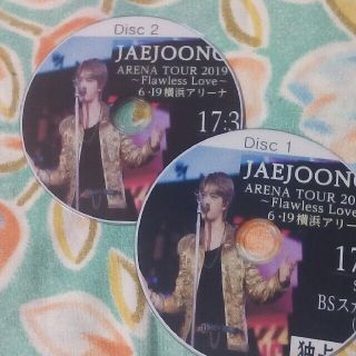 ジェジュン　DVD 一点限りです。(ミュージック)