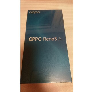 オッポ(OPPO)の【新品未開封】OPPO Reno3 A ブラック SIMフリー(スマートフォン本体)