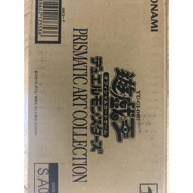 遊戯王 アートコレクション カートン アジア - Box/デッキ/パック