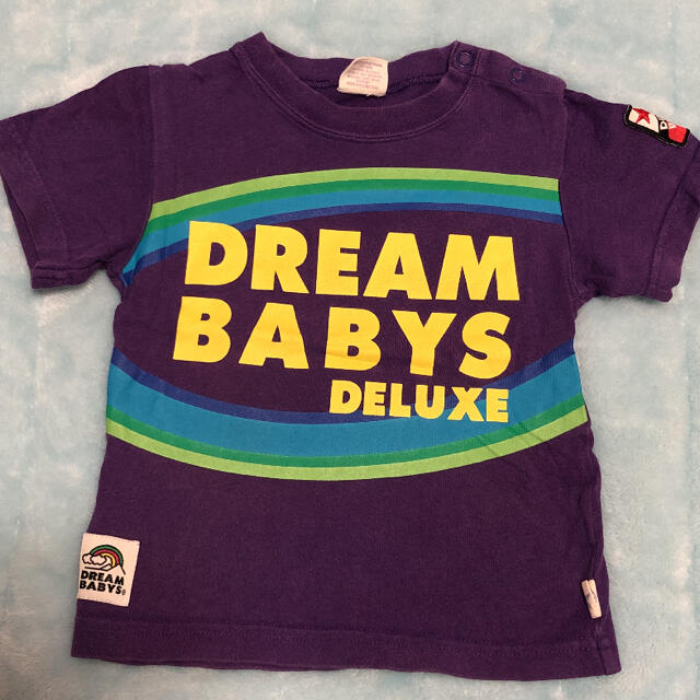 DREAMBABYS(ドリームベイビーズ)の❁⃘*.ﾟドリームべビーズ 紫 半袖 Tシャツ 90 キッズ/ベビー/マタニティのキッズ服男の子用(90cm~)(Tシャツ/カットソー)の商品写真