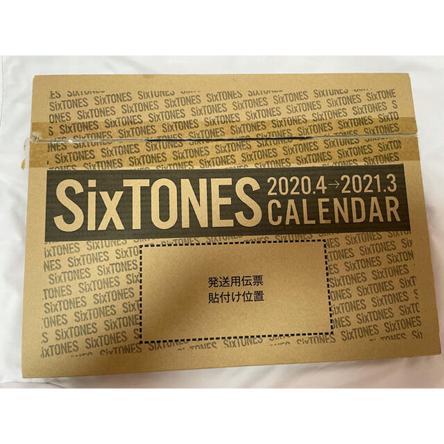 Johnny's(ジャニーズ)のSixTONES カレンダー エンタメ/ホビーのタレントグッズ(アイドルグッズ)の商品写真