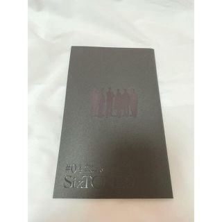 ジャニーズ(Johnny's)のSixTONES ファンクラブ会報4(アイドルグッズ)