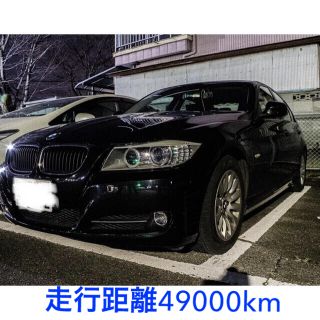 ビーエムダブリュー(BMW)のBMW 3シリーズ　セダン　320i(車体)