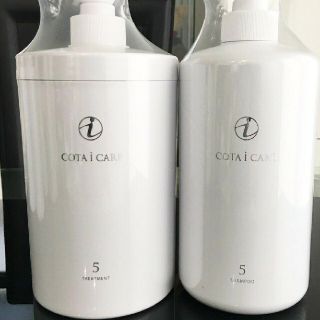 コタアイケア(COTA I CARE)の5番  コタ アイケア   800ml  シャンプー&トリートメント(シャンプー/コンディショナーセット)