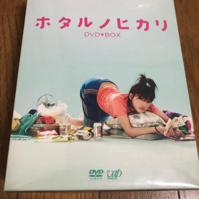 ホタルノヒカリ ドラマ  DVD BOX