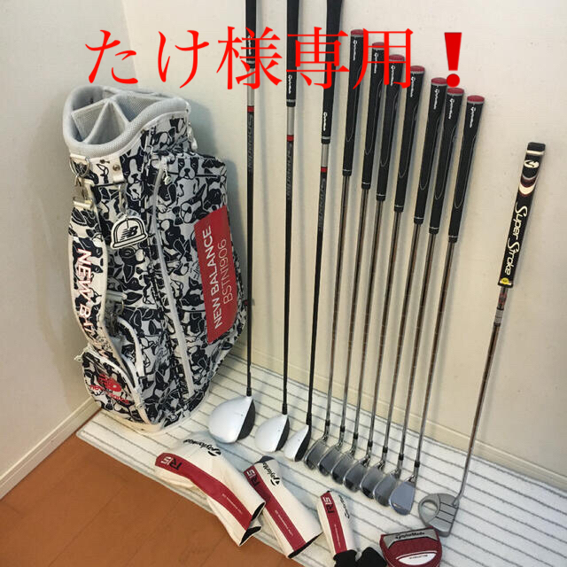 2022年新作入荷 TaylorMade - たけ❗️ゴルフクラブセット メンズ 超