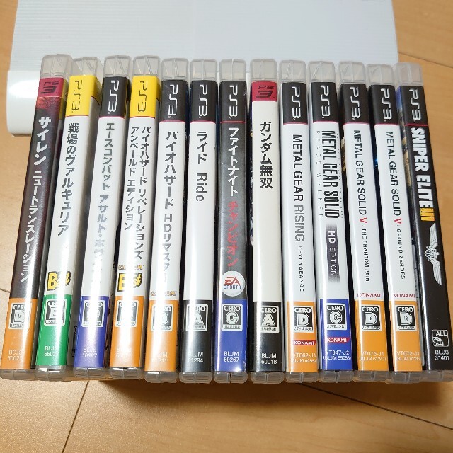 PlayStation3(プレイステーション3)のPlayStation3 エンタメ/ホビーのゲームソフト/ゲーム機本体(家庭用ゲーム機本体)の商品写真