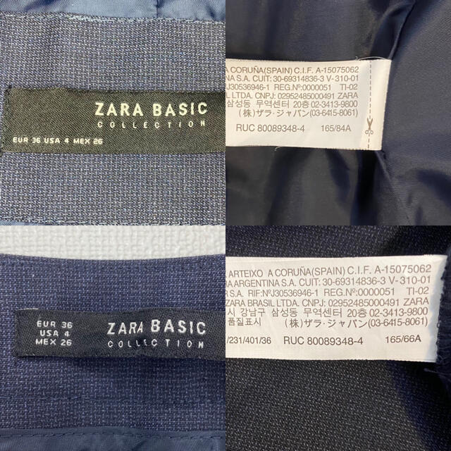 ZARA(ザラ)の【ZARA】ザラベーシック　パンツスーツセットアップ　テーラードジャケット　M レディースのフォーマル/ドレス(スーツ)の商品写真